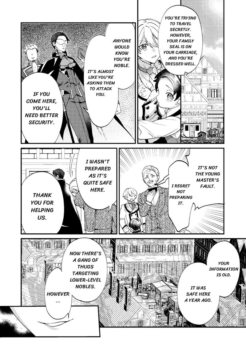 Karei Ni Rien Shite Misemasuwa Chapter 10 Page 14