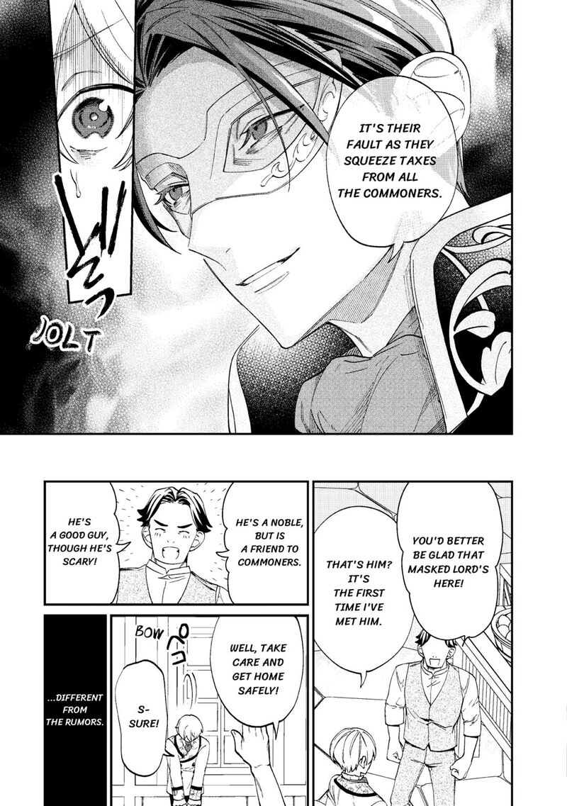 Karei Ni Rien Shite Misemasuwa Chapter 10 Page 15