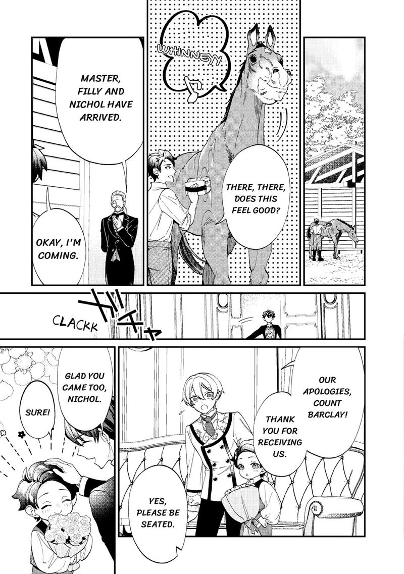 Karei Ni Rien Shite Misemasuwa Chapter 10 Page 17