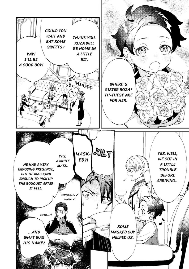 Karei Ni Rien Shite Misemasuwa Chapter 10 Page 18