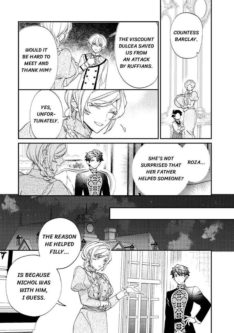 Karei Ni Rien Shite Misemasuwa Chapter 10 Page 21