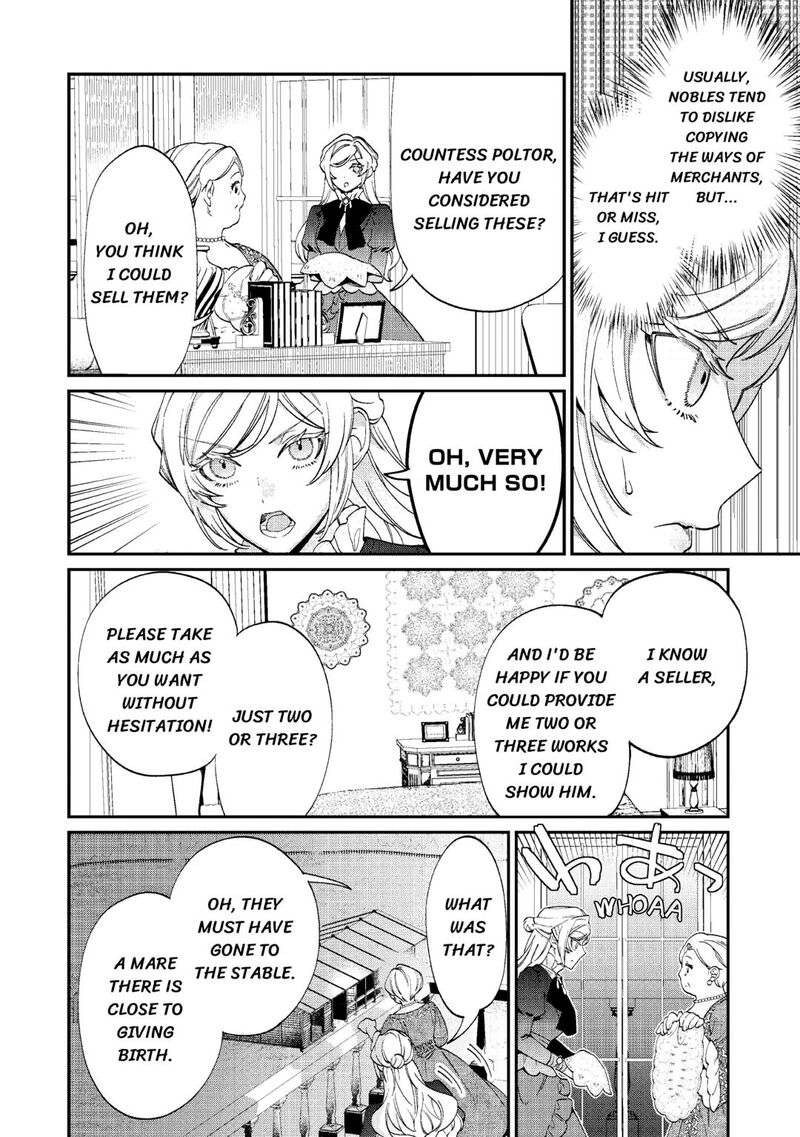 Karei Ni Rien Shite Misemasuwa Chapter 10 Page 4