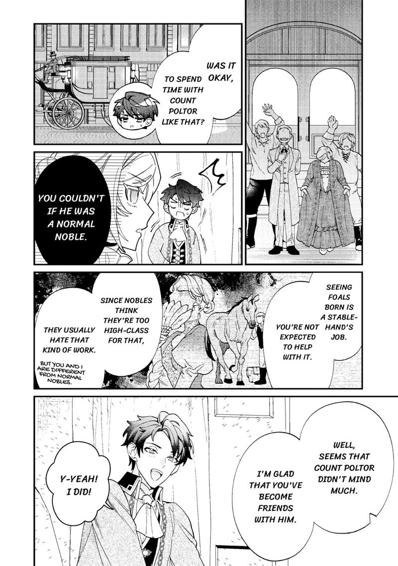 Karei Ni Rien Shite Misemasuwa Chapter 10 Page 6