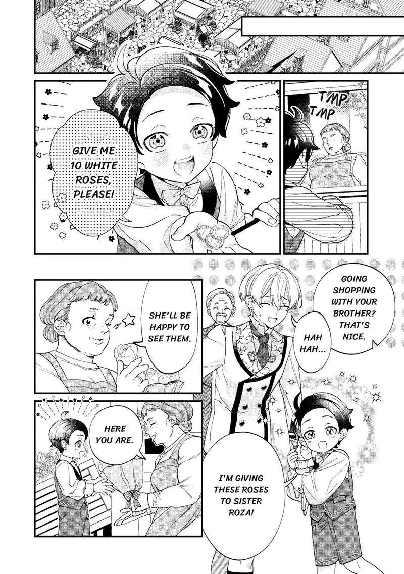 Karei Ni Rien Shite Misemasuwa Chapter 10 Page 8