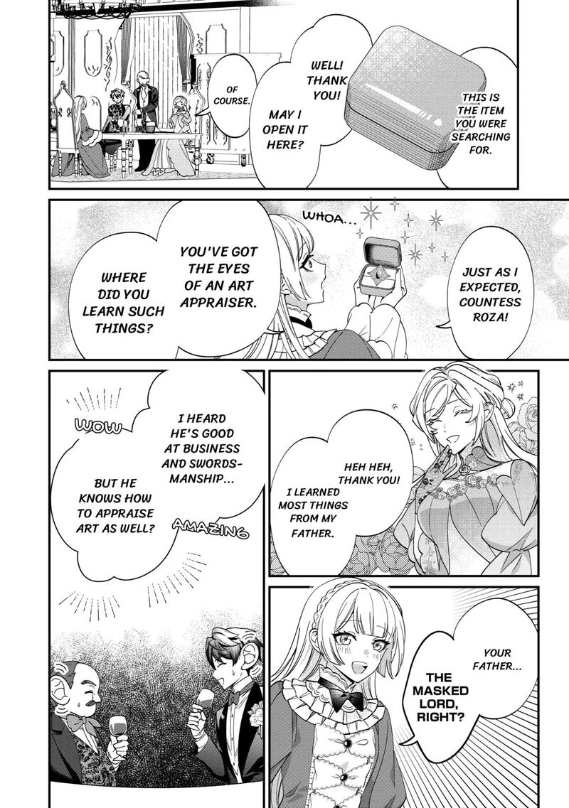 Karei Ni Rien Shite Misemasuwa Chapter 11 Page 10