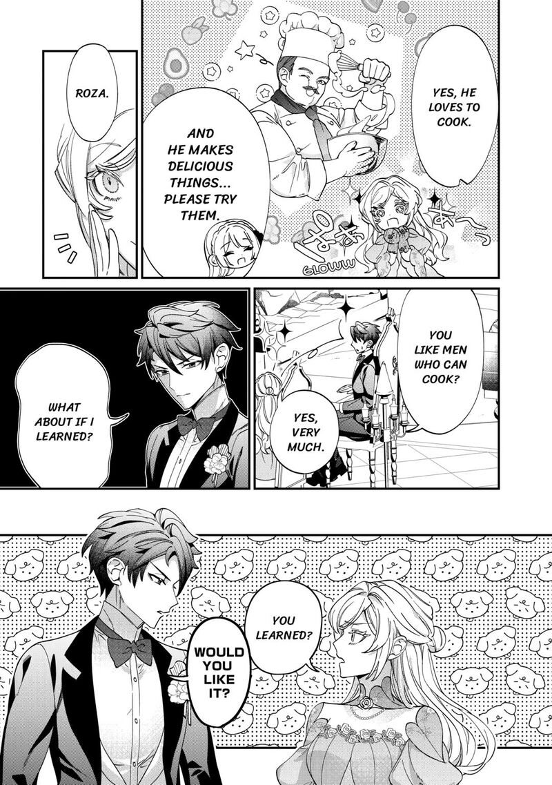 Karei Ni Rien Shite Misemasuwa Chapter 11 Page 13