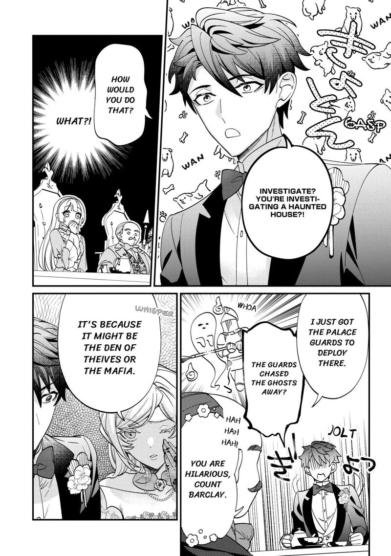 Karei Ni Rien Shite Misemasuwa Chapter 11 Page 16