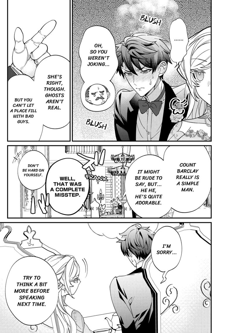 Karei Ni Rien Shite Misemasuwa Chapter 11 Page 17