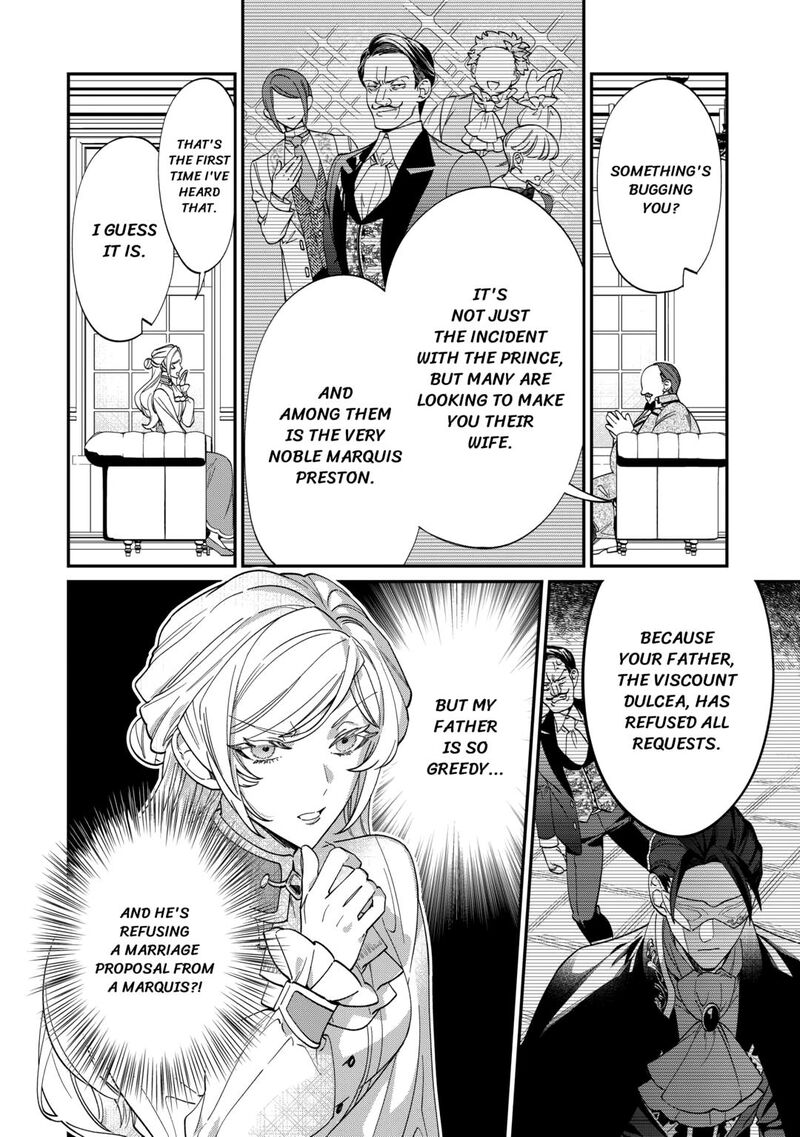 Karei Ni Rien Shite Misemasuwa Chapter 11 Page 2