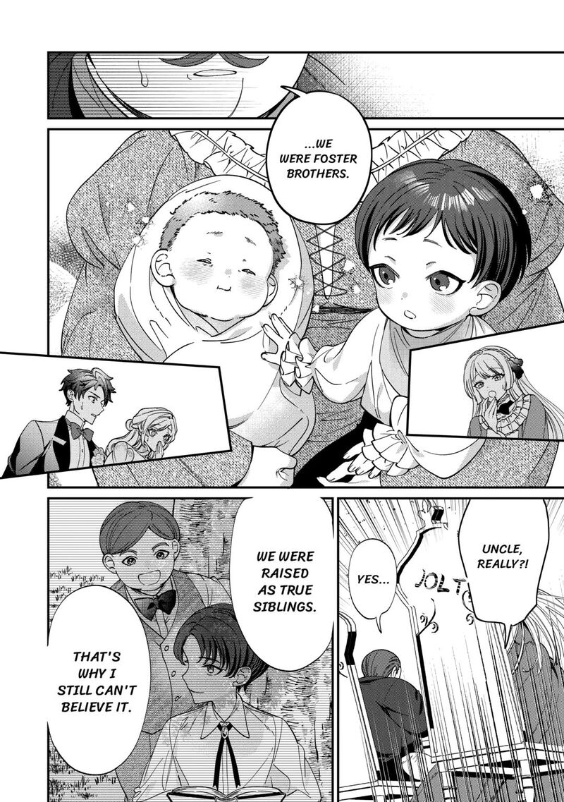 Karei Ni Rien Shite Misemasuwa Chapter 11 Page 20