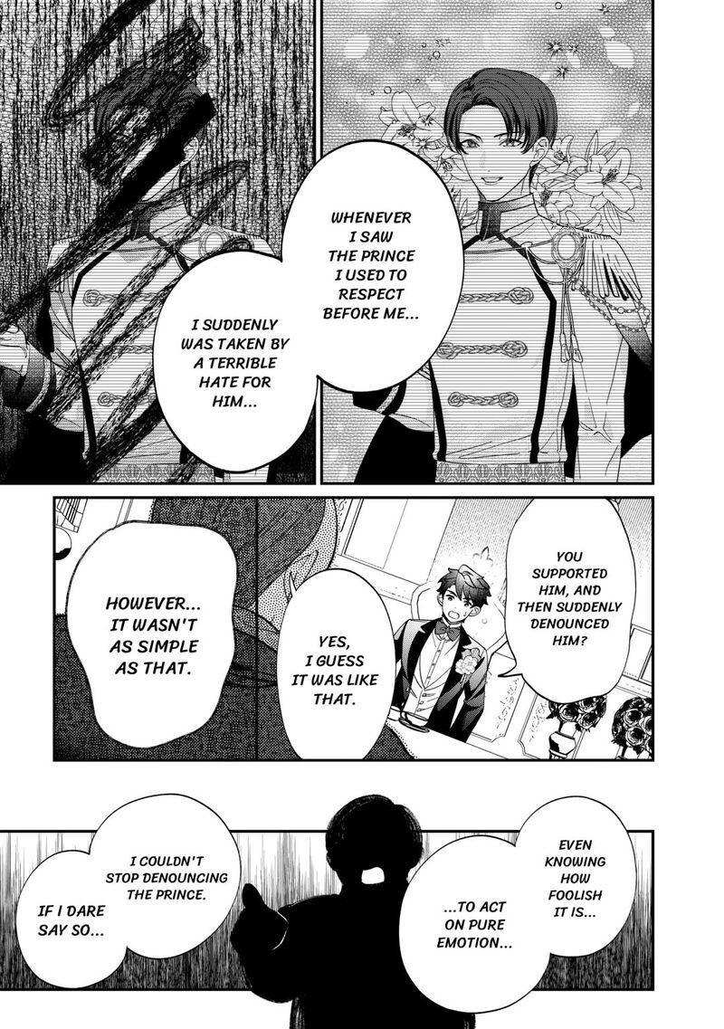 Karei Ni Rien Shite Misemasuwa Chapter 11 Page 23