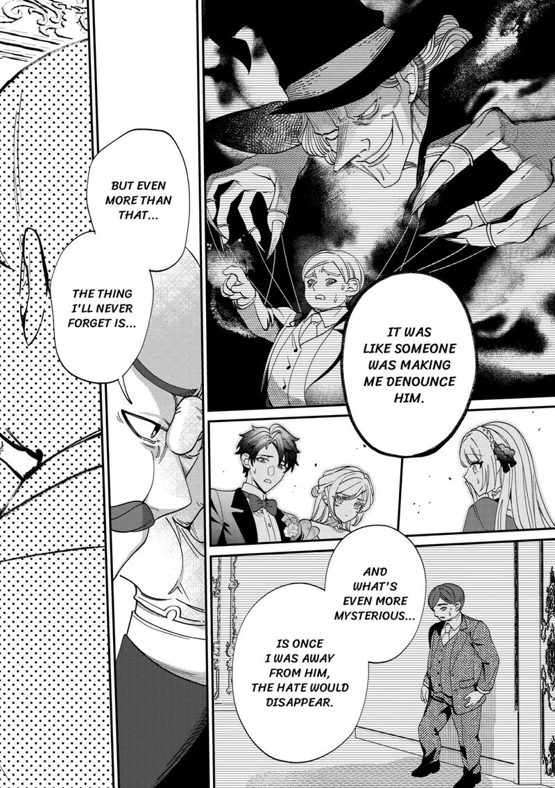 Karei Ni Rien Shite Misemasuwa Chapter 11 Page 24