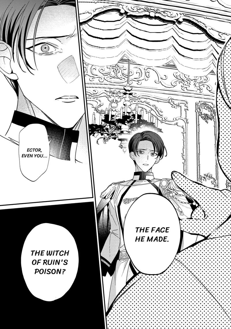 Karei Ni Rien Shite Misemasuwa Chapter 11 Page 25