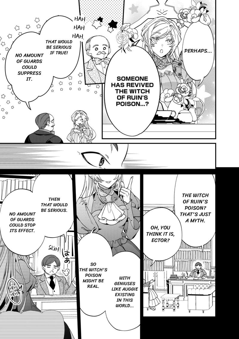 Karei Ni Rien Shite Misemasuwa Chapter 11 Page 27