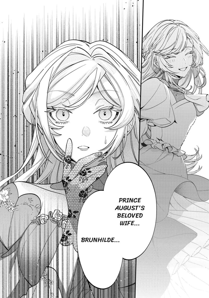 Karei Ni Rien Shite Misemasuwa Chapter 11 Page 30