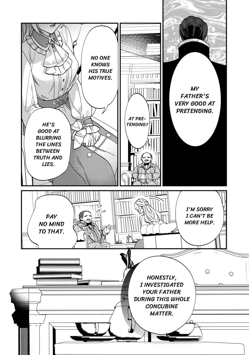 Karei Ni Rien Shite Misemasuwa Chapter 11 Page 4