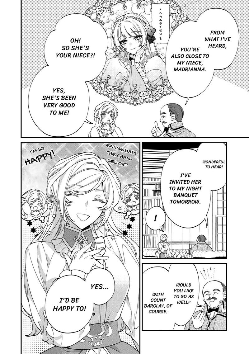 Karei Ni Rien Shite Misemasuwa Chapter 11 Page 8