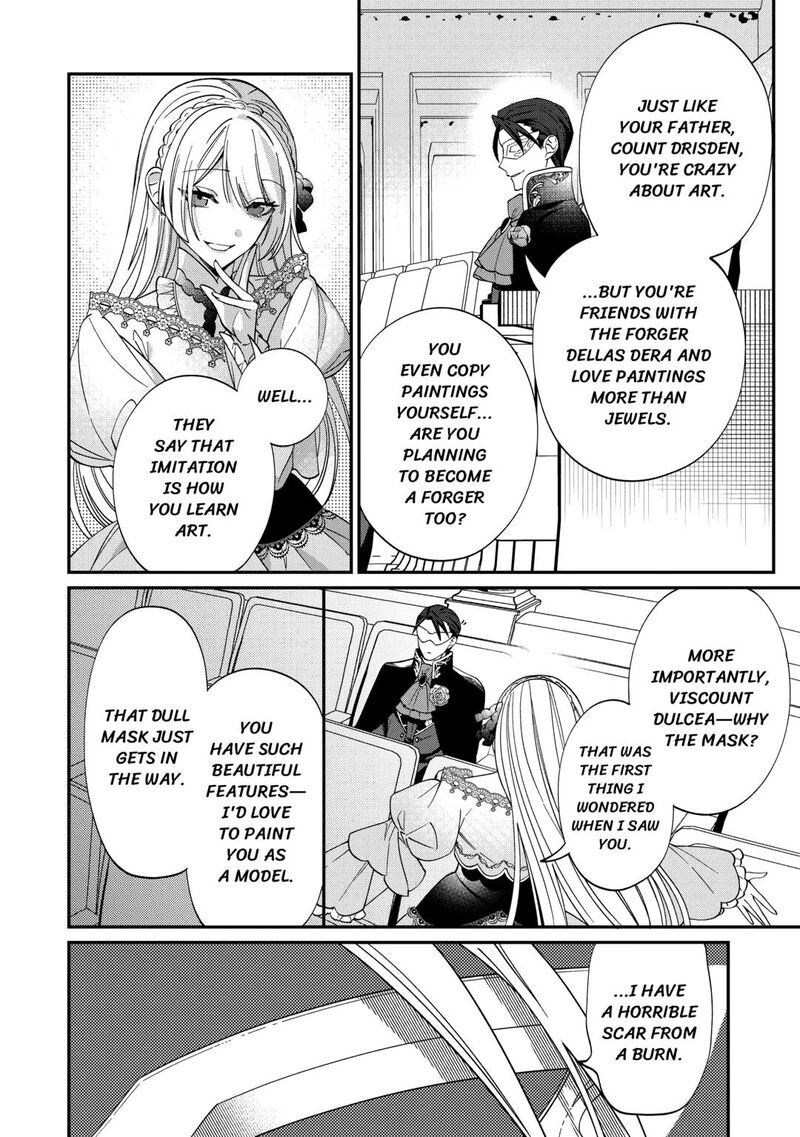 Karei Ni Rien Shite Misemasuwa Chapter 12 Page 10