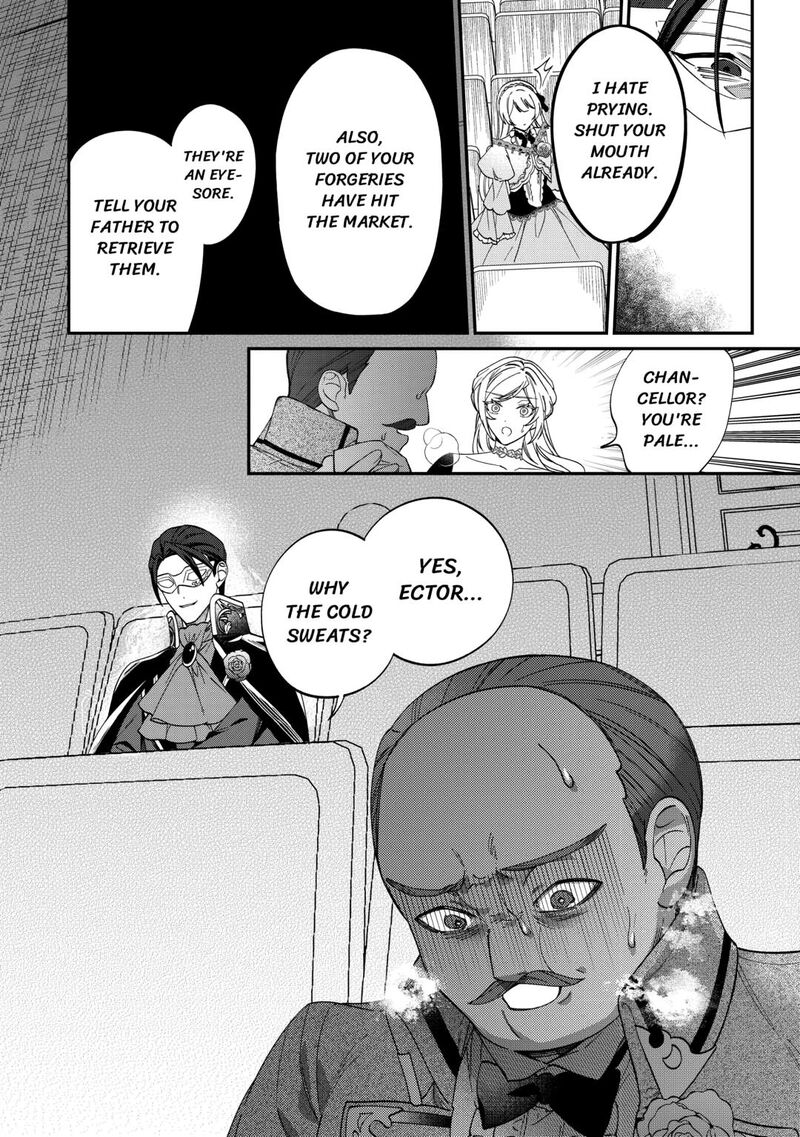 Karei Ni Rien Shite Misemasuwa Chapter 12 Page 12