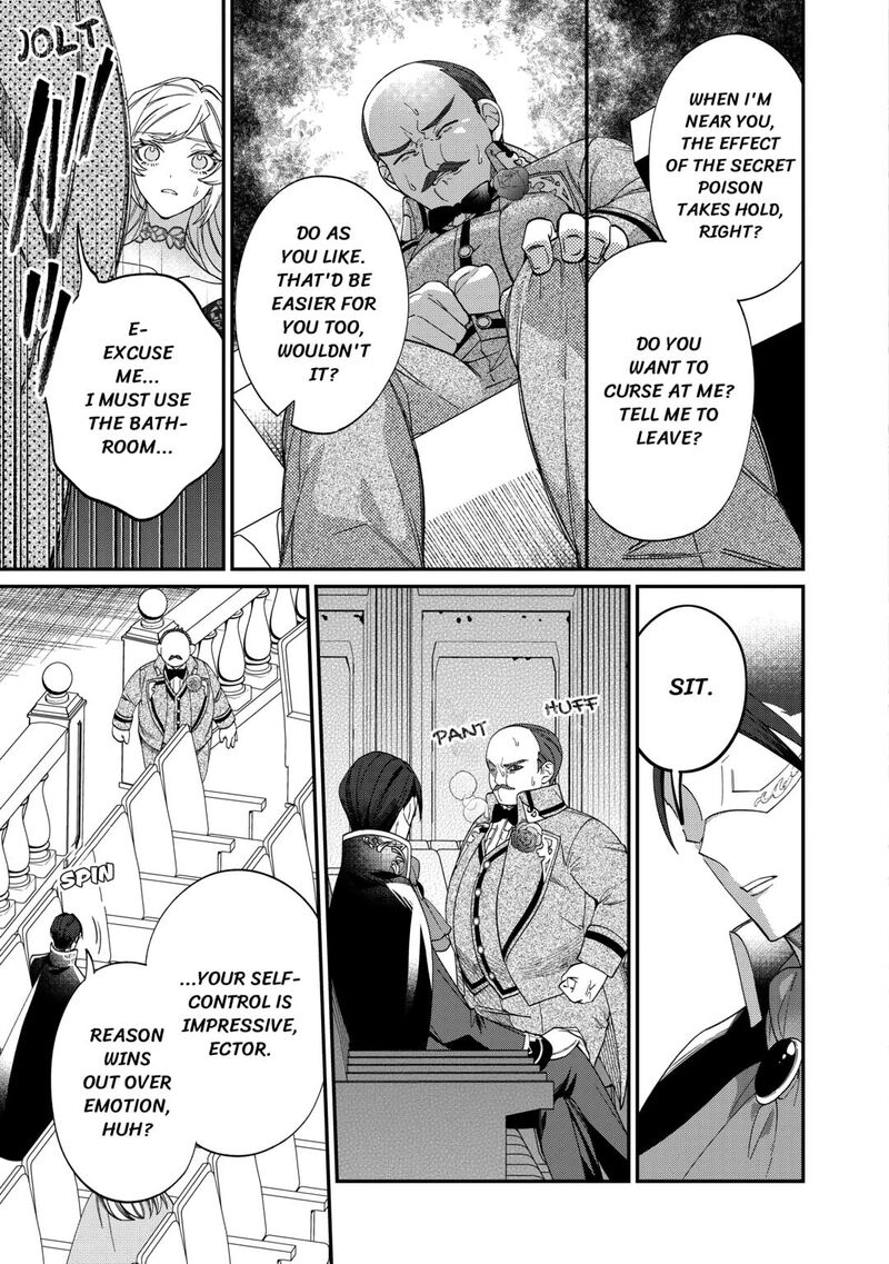 Karei Ni Rien Shite Misemasuwa Chapter 12 Page 13