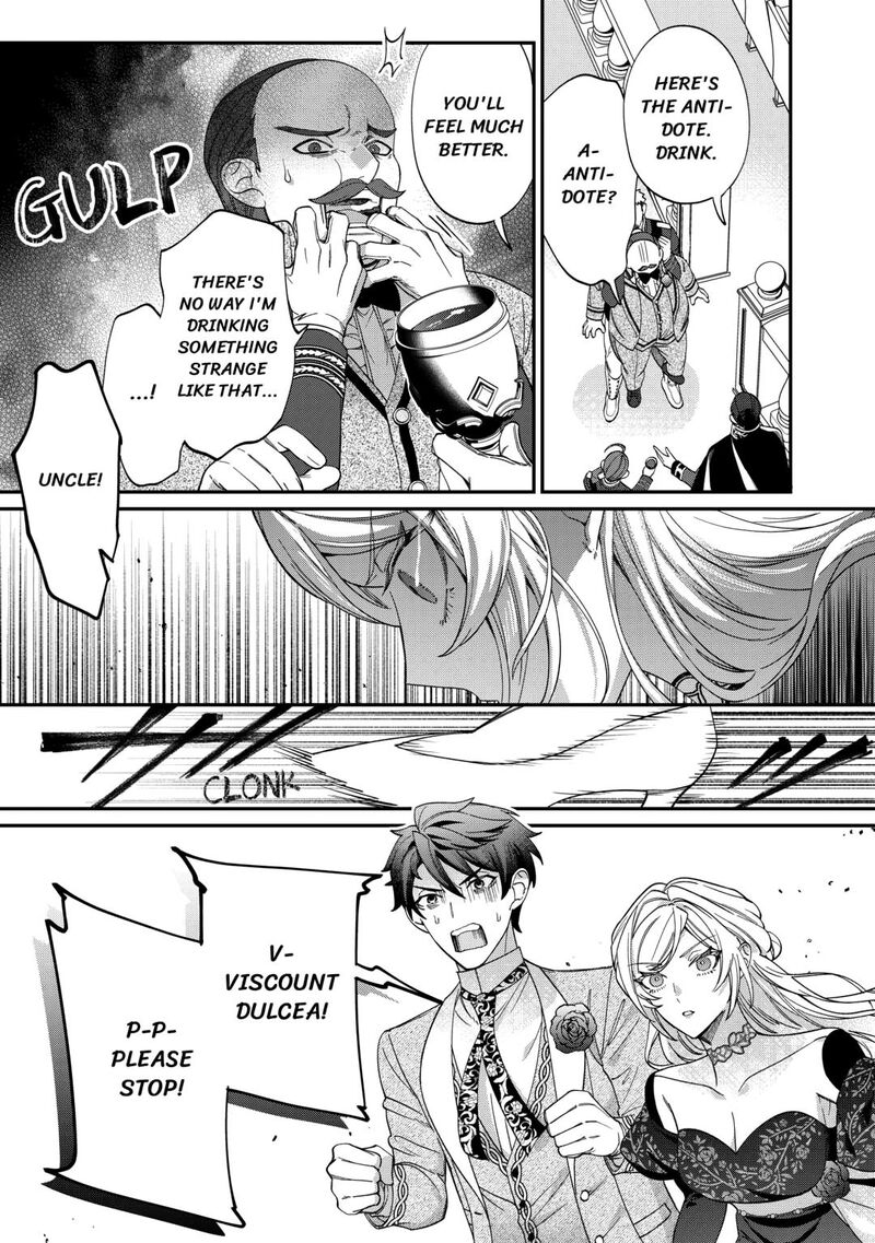 Karei Ni Rien Shite Misemasuwa Chapter 12 Page 15