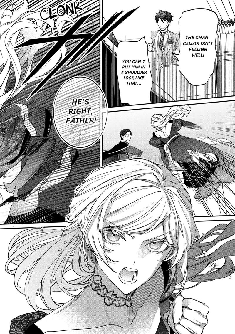 Karei Ni Rien Shite Misemasuwa Chapter 12 Page 16