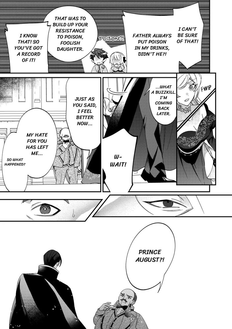 Karei Ni Rien Shite Misemasuwa Chapter 12 Page 19