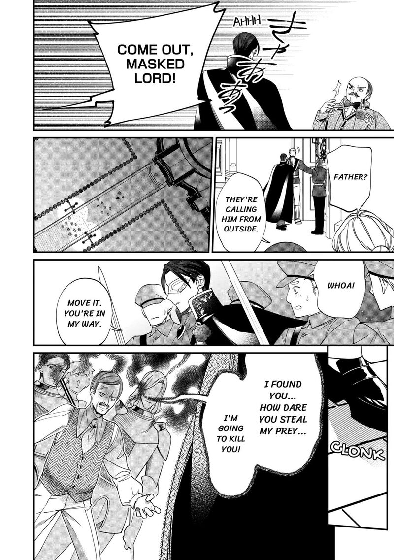 Karei Ni Rien Shite Misemasuwa Chapter 12 Page 20