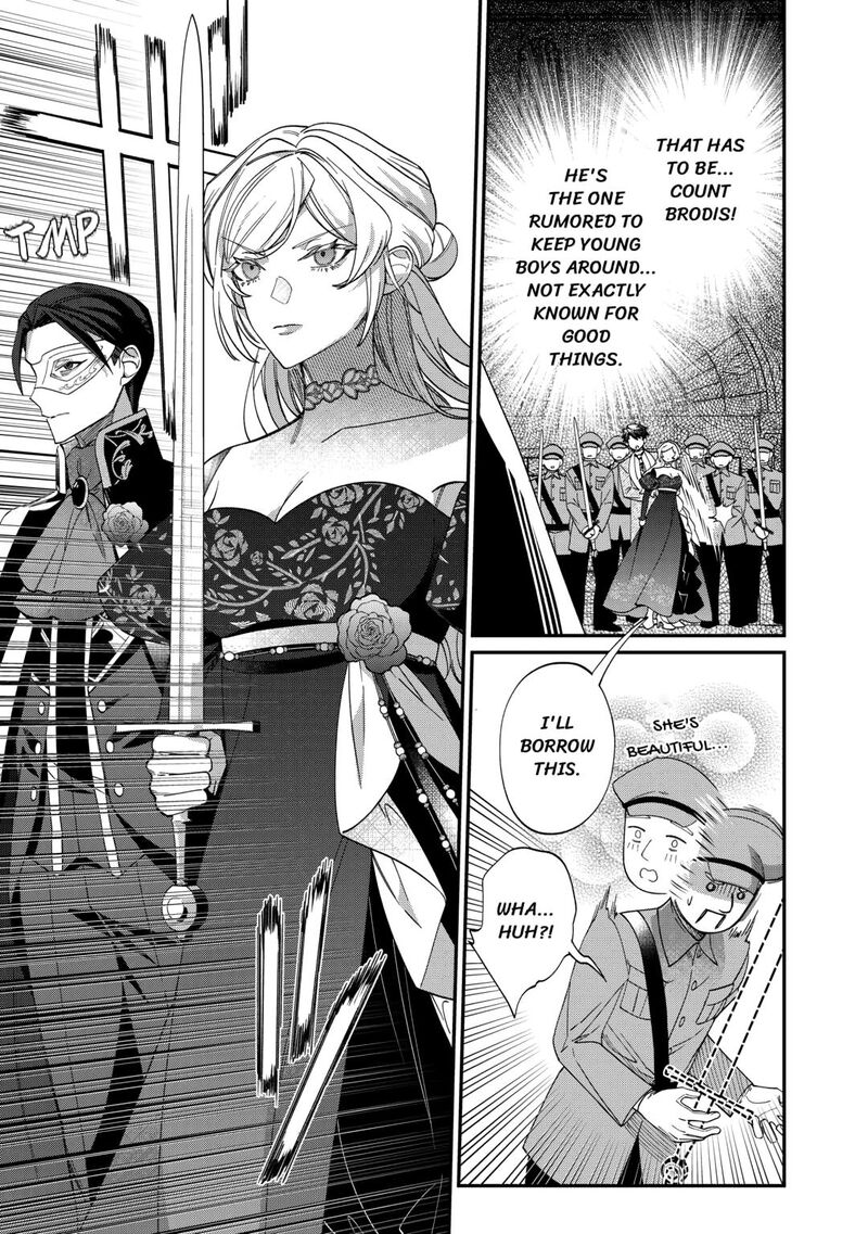 Karei Ni Rien Shite Misemasuwa Chapter 12 Page 21