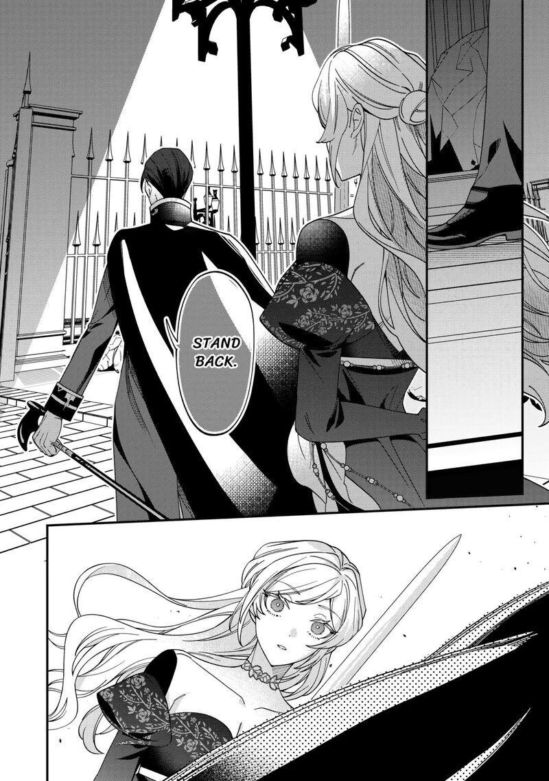 Karei Ni Rien Shite Misemasuwa Chapter 12 Page 22