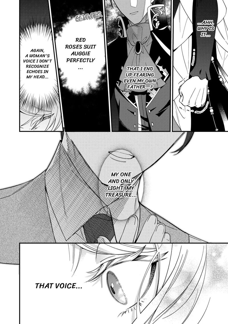 Karei Ni Rien Shite Misemasuwa Chapter 12 Page 24