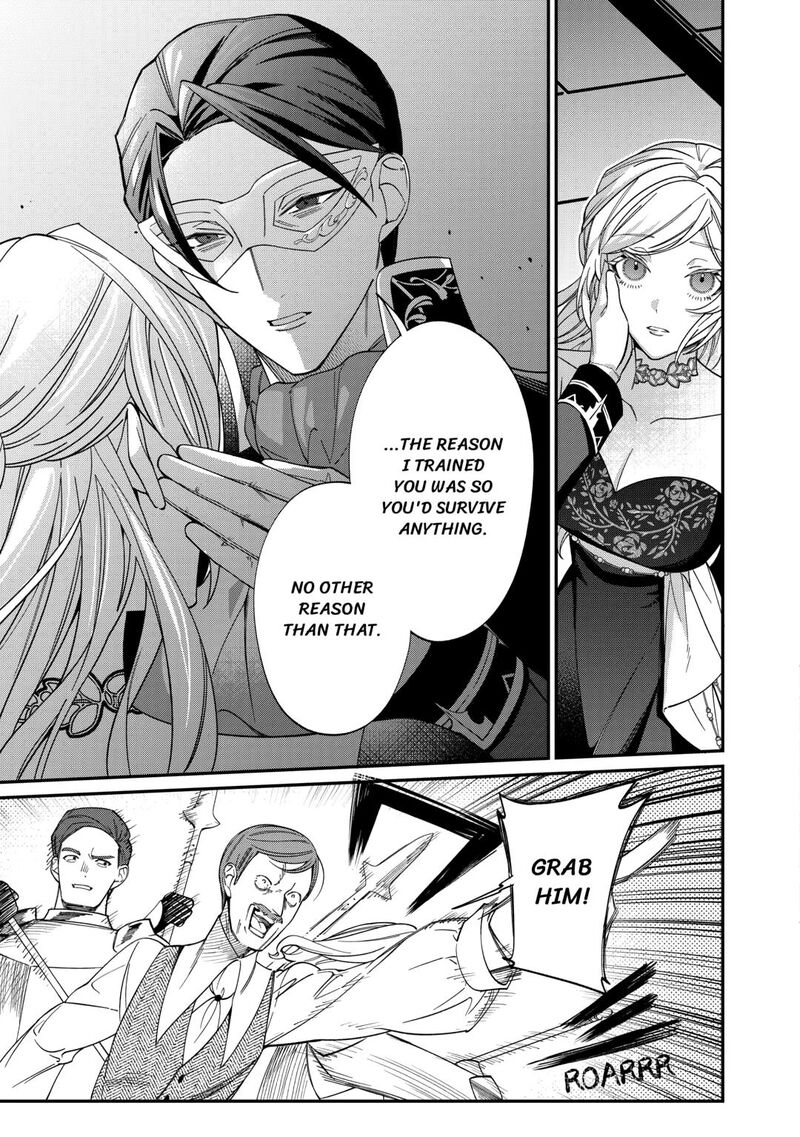 Karei Ni Rien Shite Misemasuwa Chapter 12 Page 25