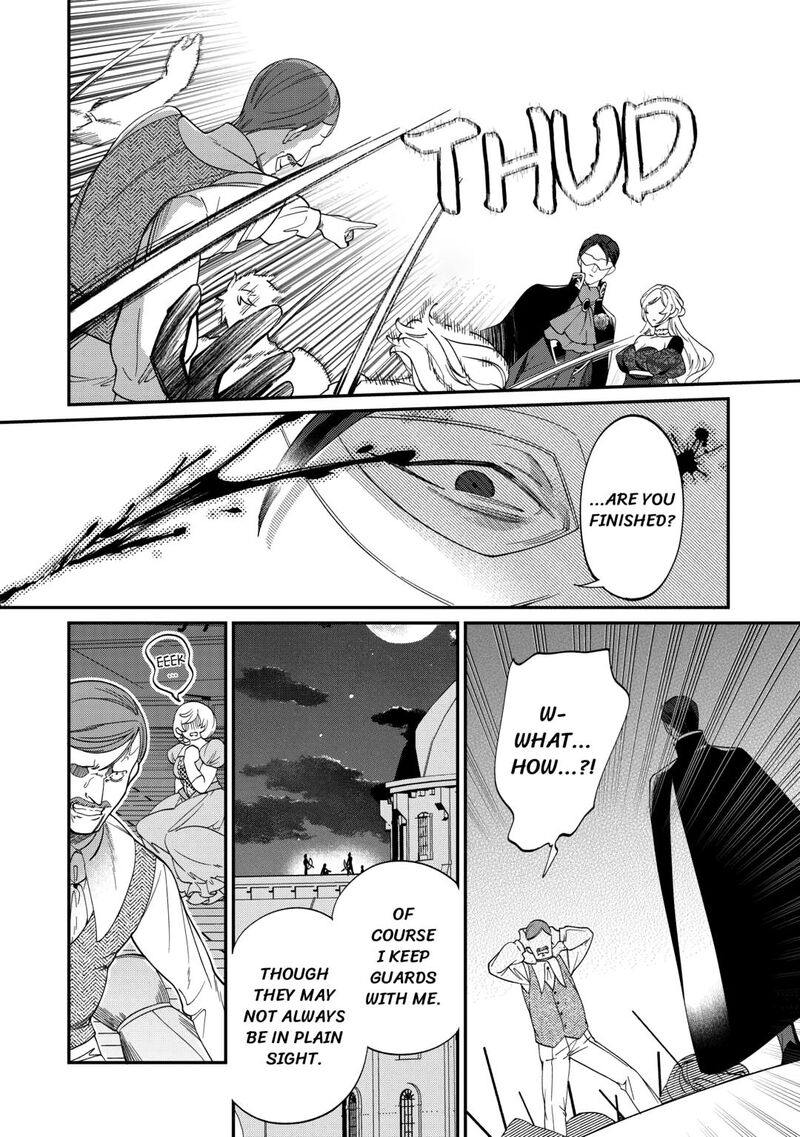 Karei Ni Rien Shite Misemasuwa Chapter 12 Page 26