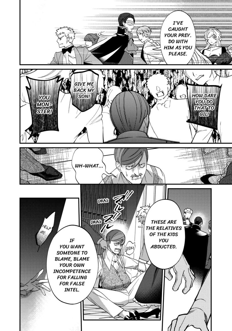 Karei Ni Rien Shite Misemasuwa Chapter 12 Page 28