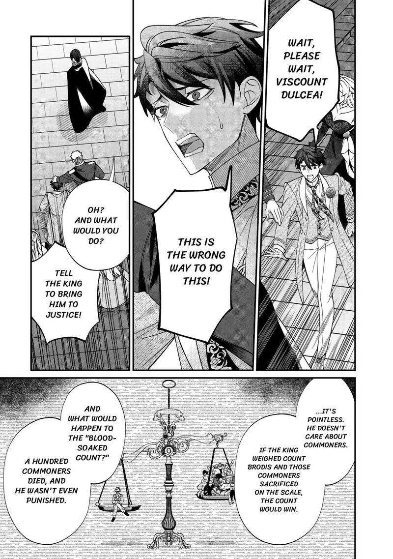 Karei Ni Rien Shite Misemasuwa Chapter 12 Page 29