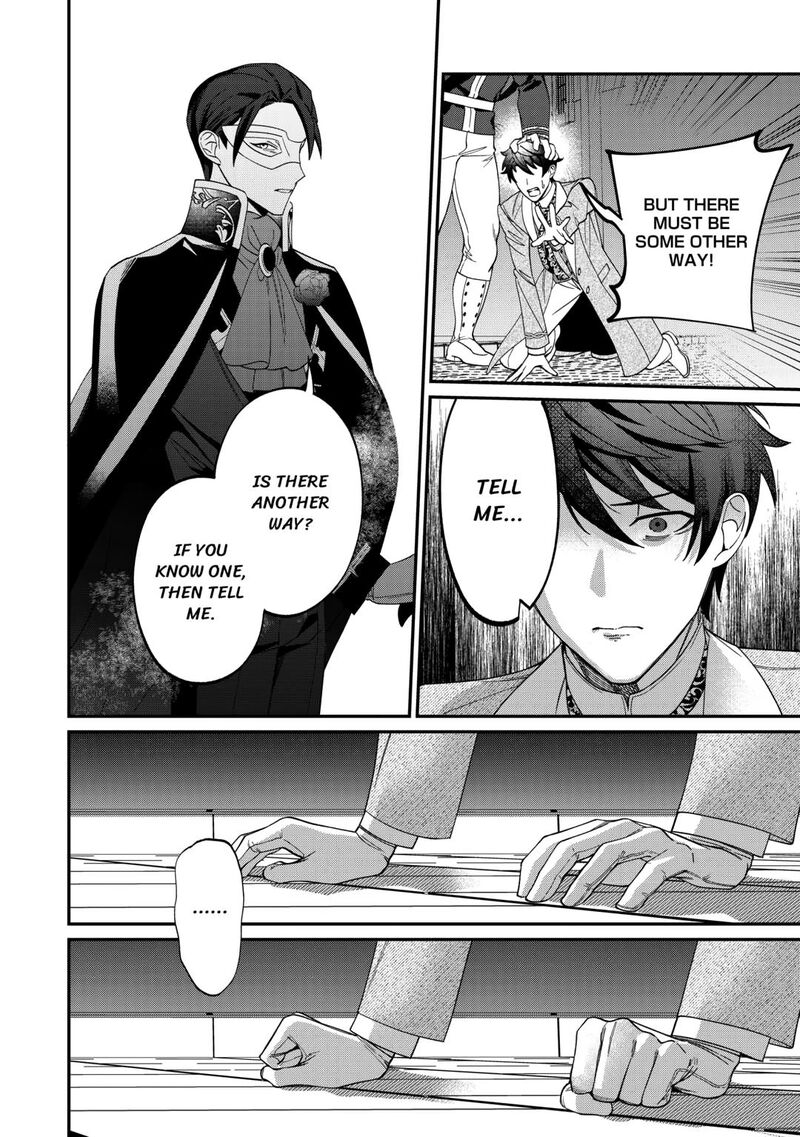 Karei Ni Rien Shite Misemasuwa Chapter 12 Page 30