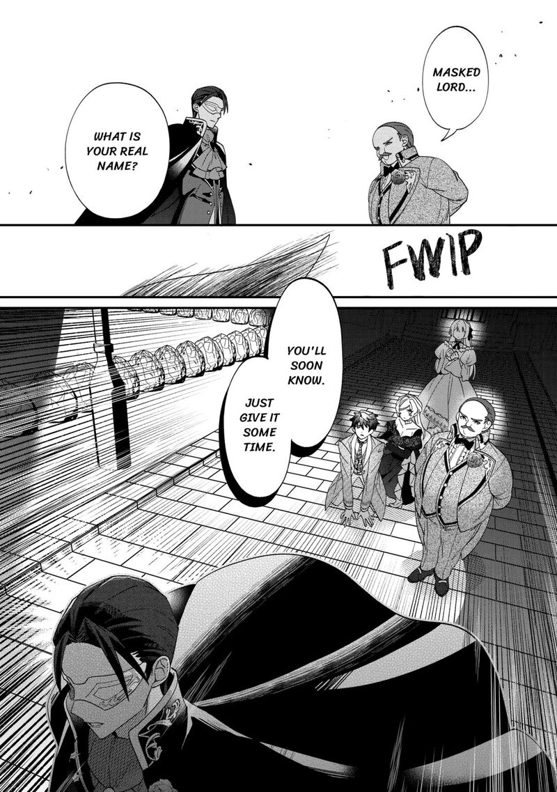 Karei Ni Rien Shite Misemasuwa Chapter 12 Page 32