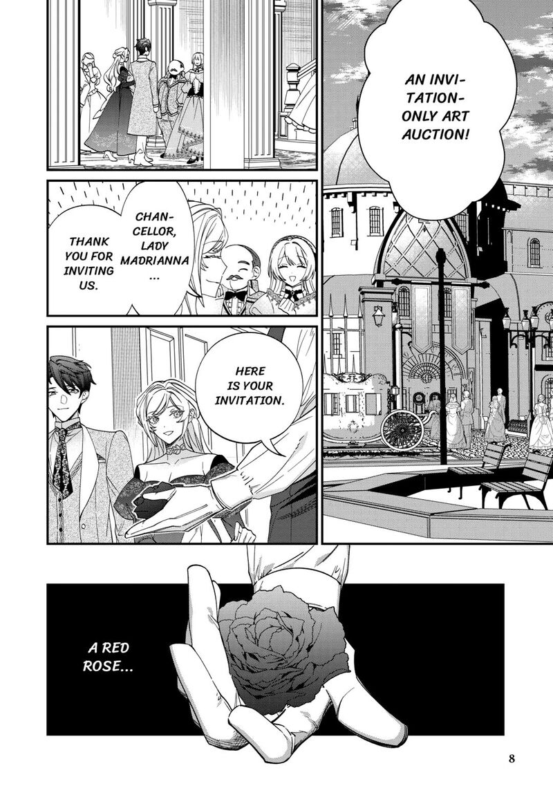 Karei Ni Rien Shite Misemasuwa Chapter 12 Page 4