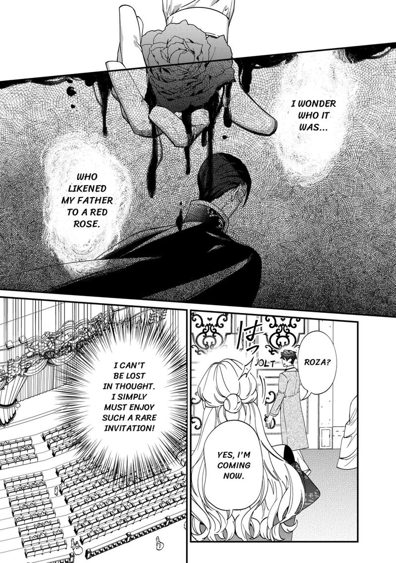 Karei Ni Rien Shite Misemasuwa Chapter 12 Page 5