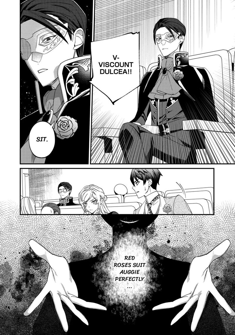 Karei Ni Rien Shite Misemasuwa Chapter 12 Page 8