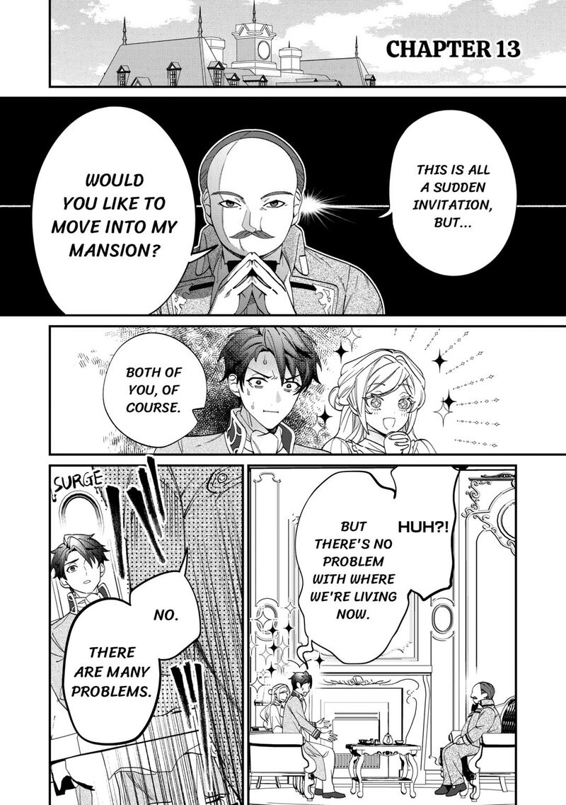 Karei Ni Rien Shite Misemasuwa Chapter 13 Page 1