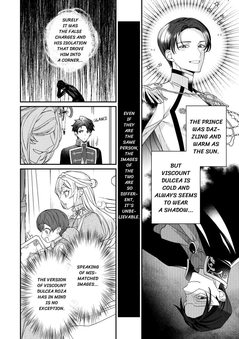 Karei Ni Rien Shite Misemasuwa Chapter 13 Page 10