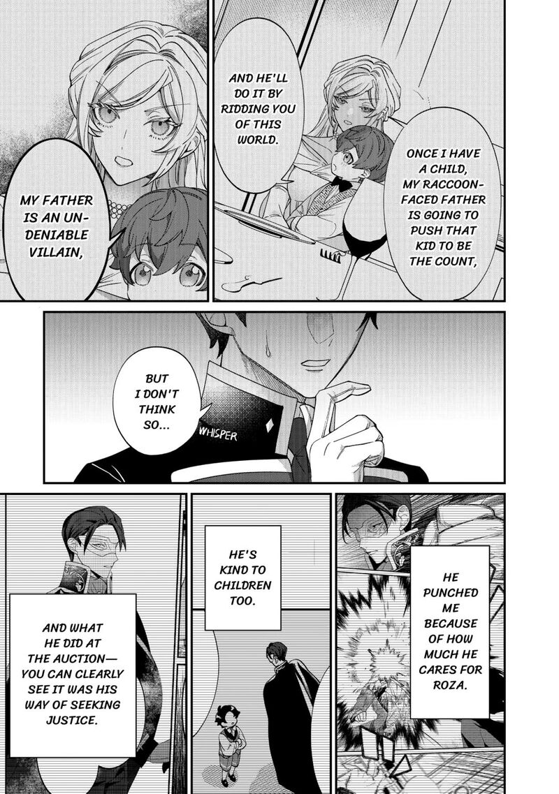 Karei Ni Rien Shite Misemasuwa Chapter 13 Page 11