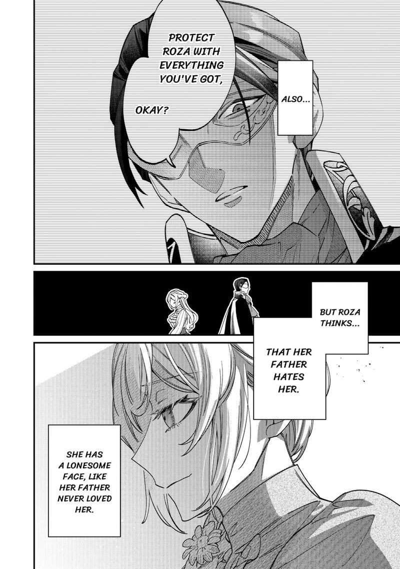 Karei Ni Rien Shite Misemasuwa Chapter 13 Page 12