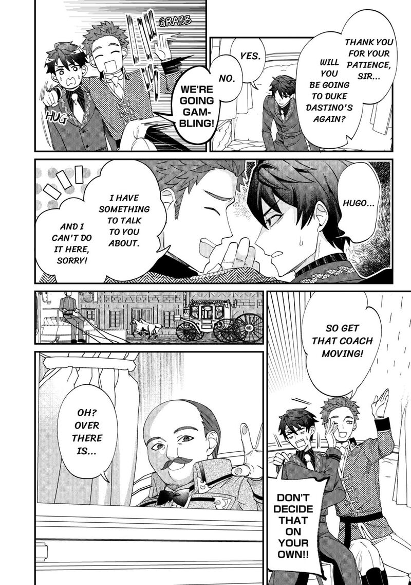 Karei Ni Rien Shite Misemasuwa Chapter 13 Page 14