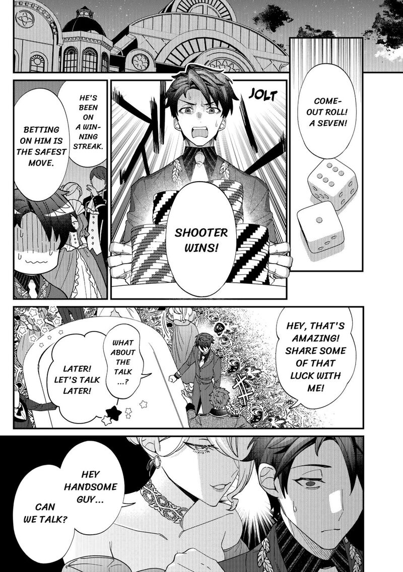 Karei Ni Rien Shite Misemasuwa Chapter 13 Page 15