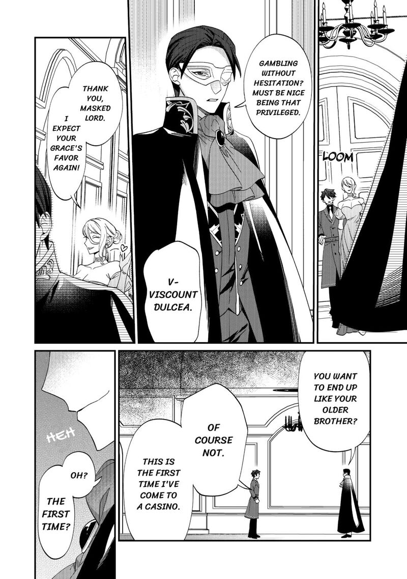 Karei Ni Rien Shite Misemasuwa Chapter 13 Page 16