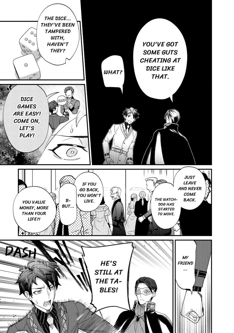 Karei Ni Rien Shite Misemasuwa Chapter 13 Page 17