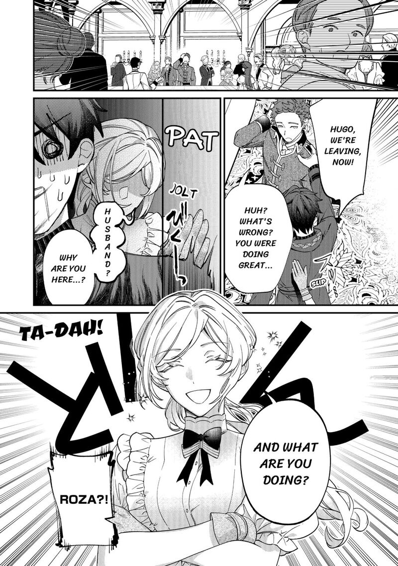 Karei Ni Rien Shite Misemasuwa Chapter 13 Page 18