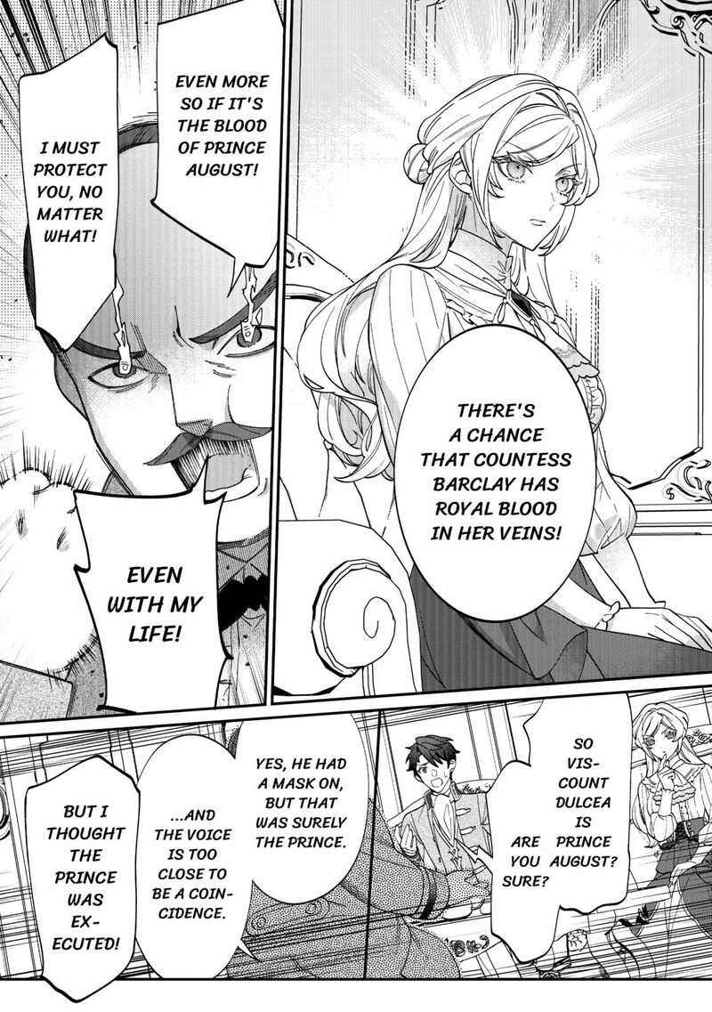 Karei Ni Rien Shite Misemasuwa Chapter 13 Page 3